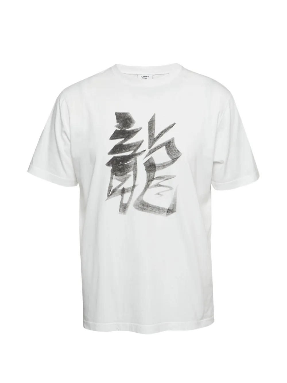 VETEMENTS Dragon horoscope-print cotton T-shirt - Bianco