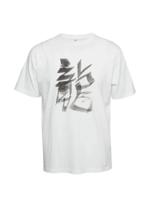 VETEMENTS Dragon horoscope-print cotton T-shirt