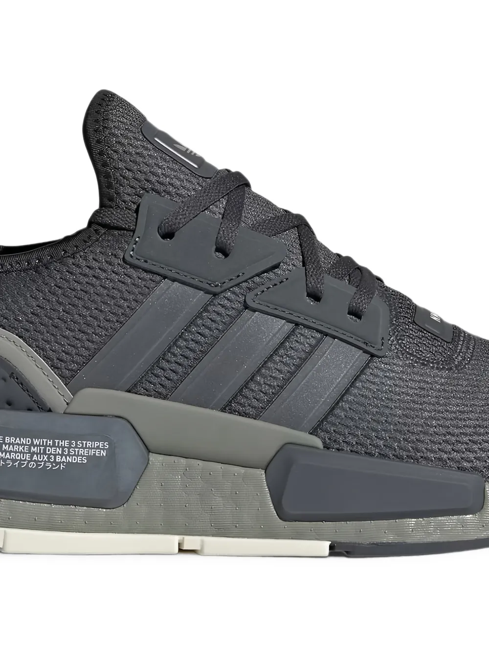 adidas NMD G1 sneakers Grijs