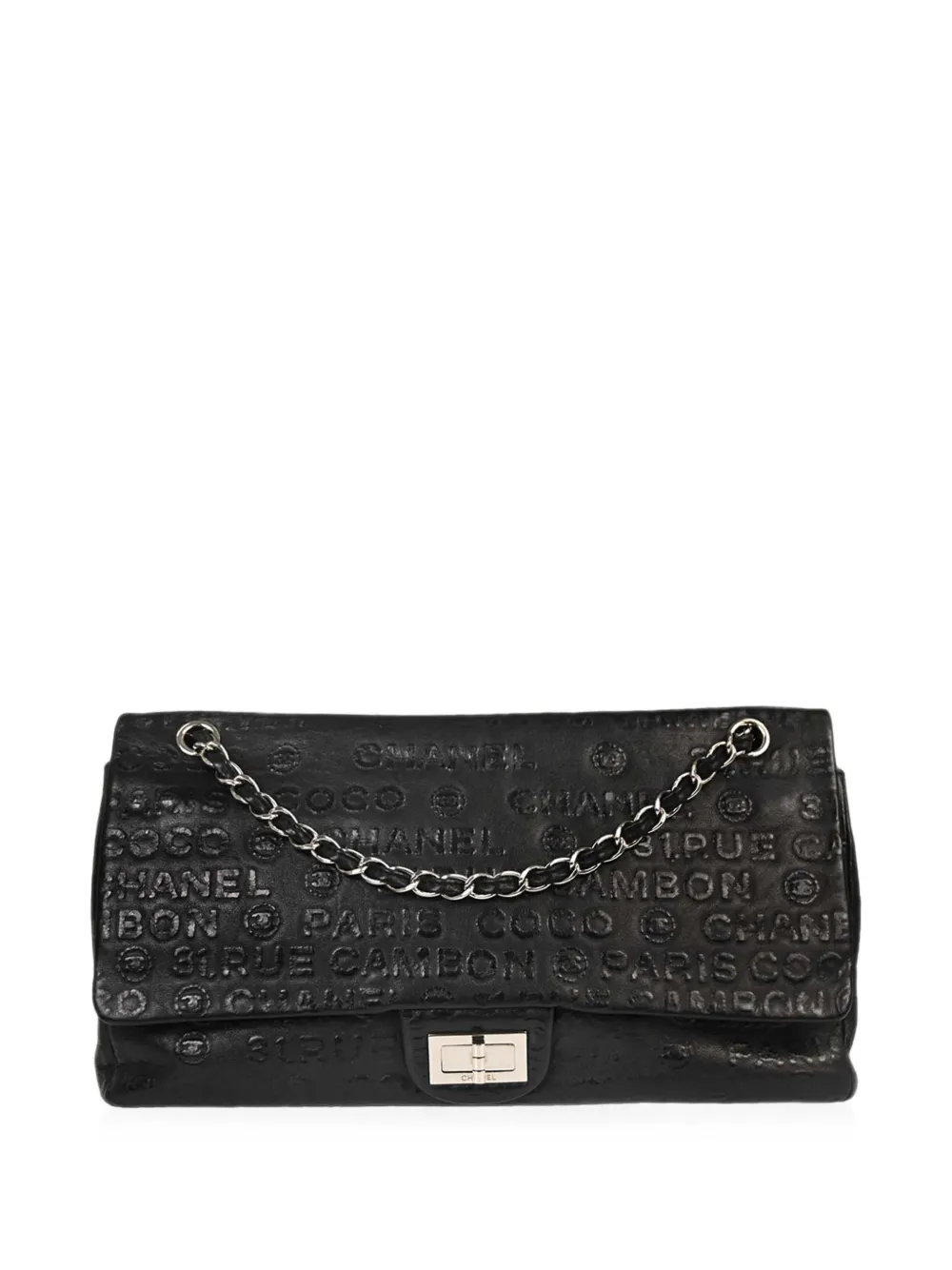 CHANEL Pre-Owned 2008 maxi Unlimited 2.55 Double Flap shoulder bag - Nero
