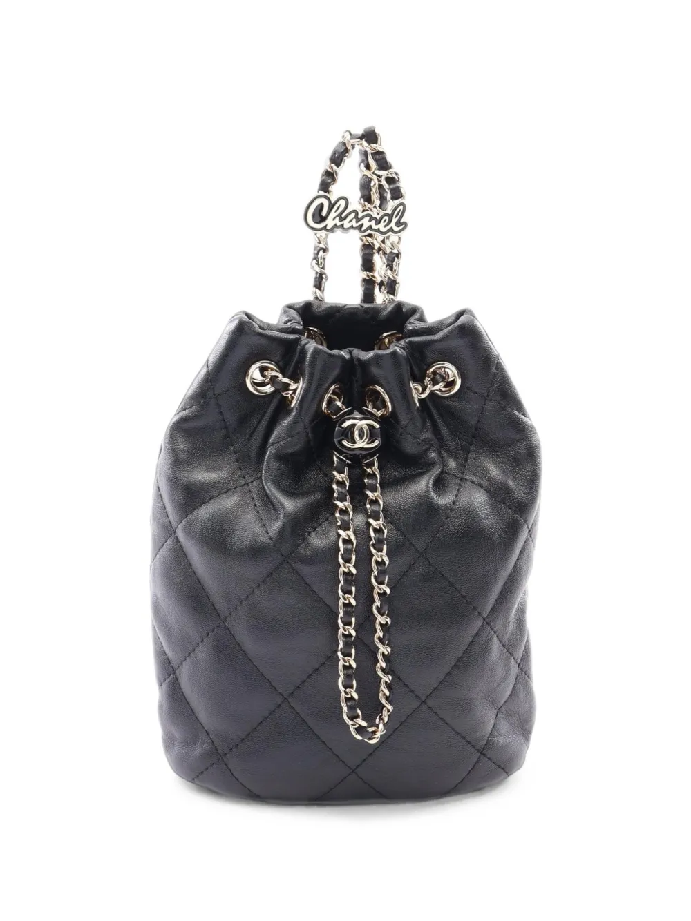 CHANEL Pre-Owned 2021s Matelassé leather backpack - Nero