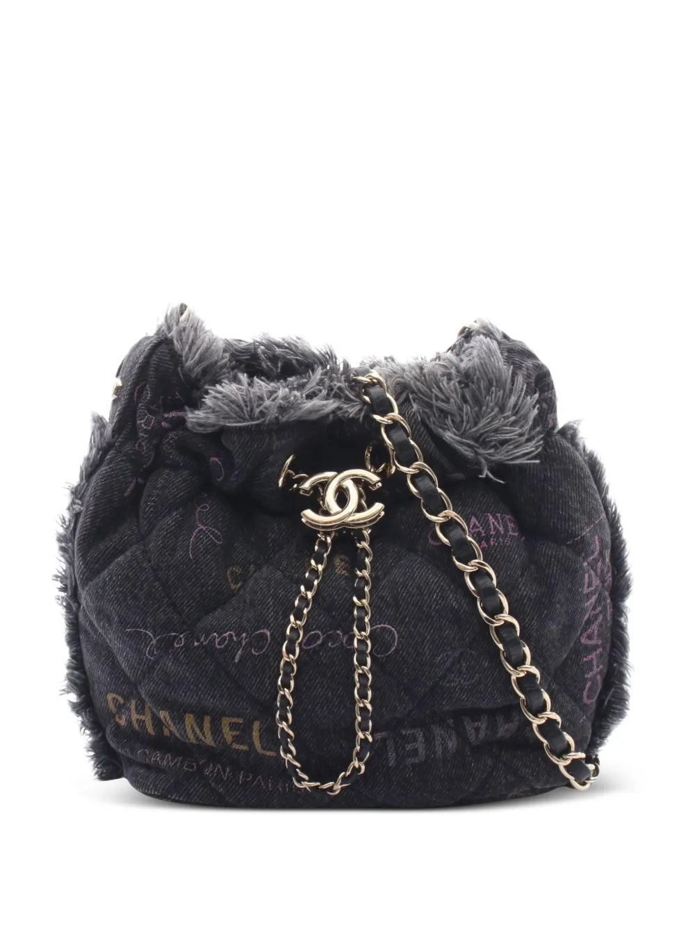 CHANEL Pre-Owned 2021's Matelassé chain small bucket bag - Nero