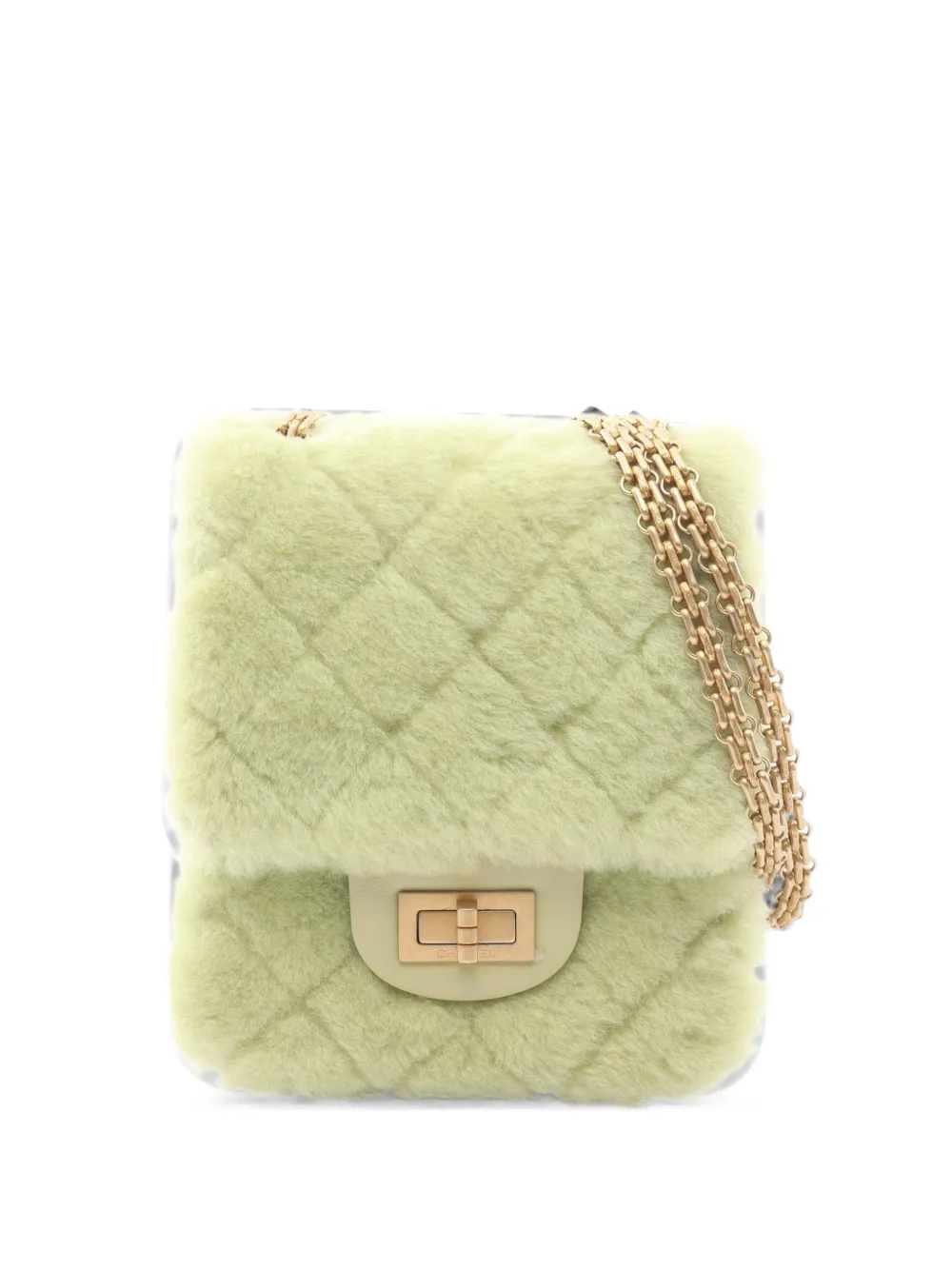 CHANEL Pre-Owned 2020-2021 2.55 Mademoiselle chain shoulder bag - Verde