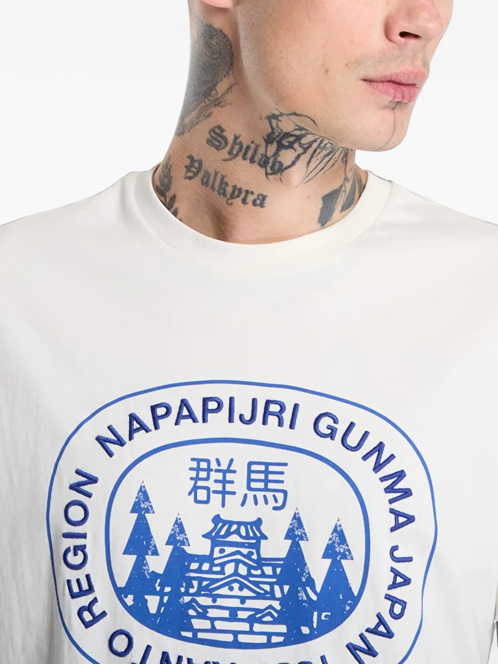 Napapijri Sunda T-shirt met logoprint Wit