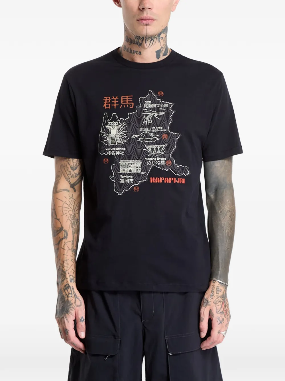 Napapijri Sunda graphic-print T-shirt