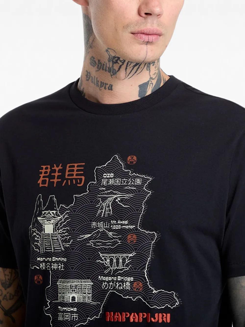 Napapijri Sunda T-shirt met grafische print Zwart