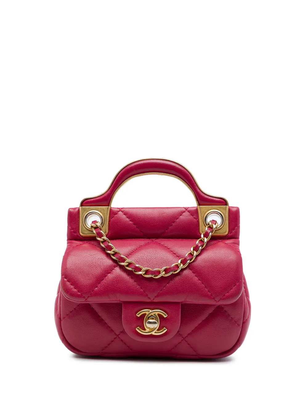 CHANEL Pre-Owned 2021 Quilted Calfskin Lady Card Holder with Chain Top Handle Bag satchel - Rosa
