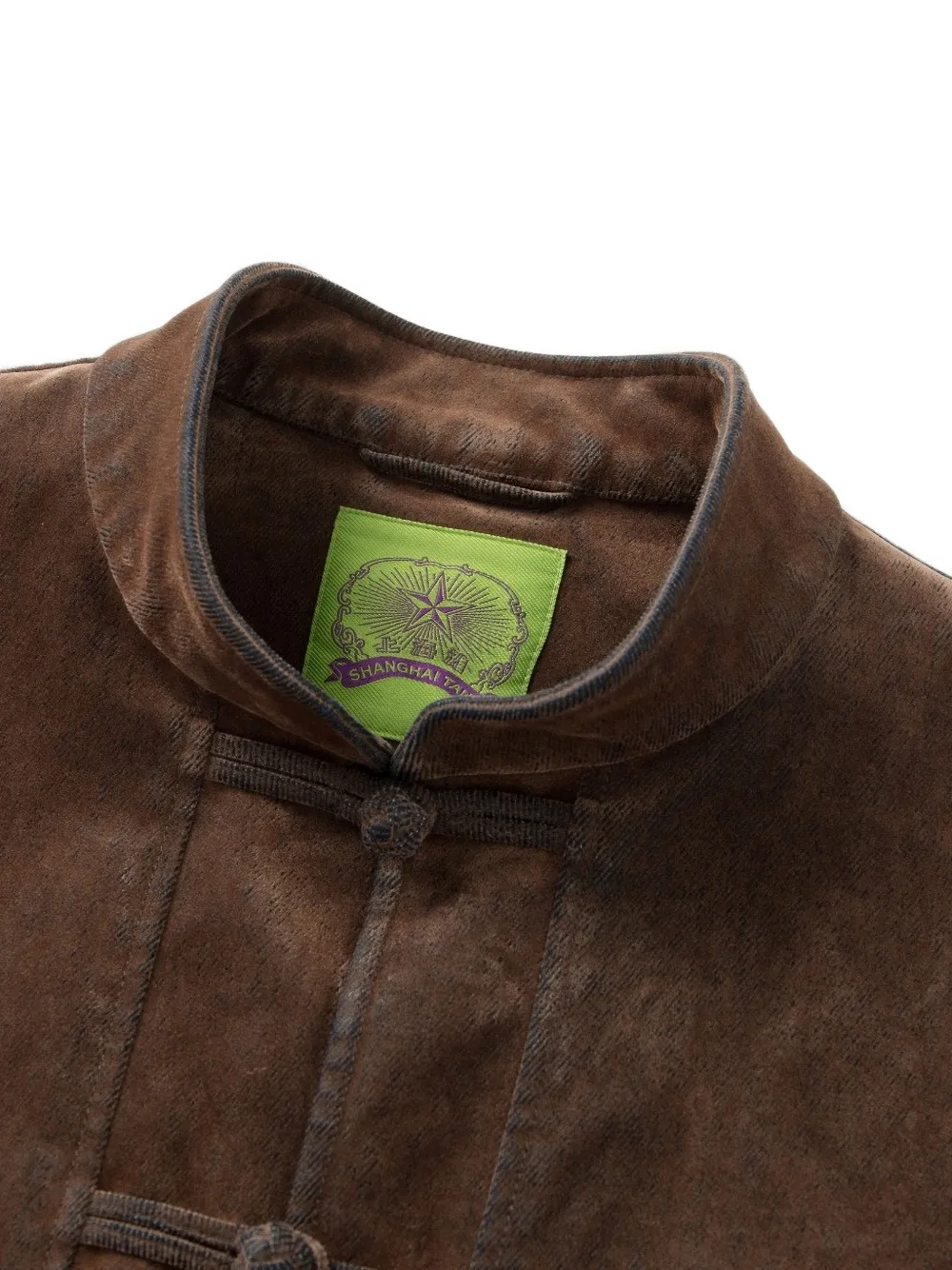 Shanghai Tang Denim jack Bruin
