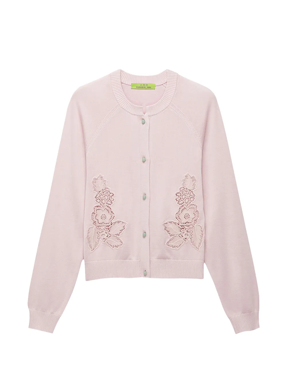 Shanghai Tang openwork floral-embroidered cardigan - Pink