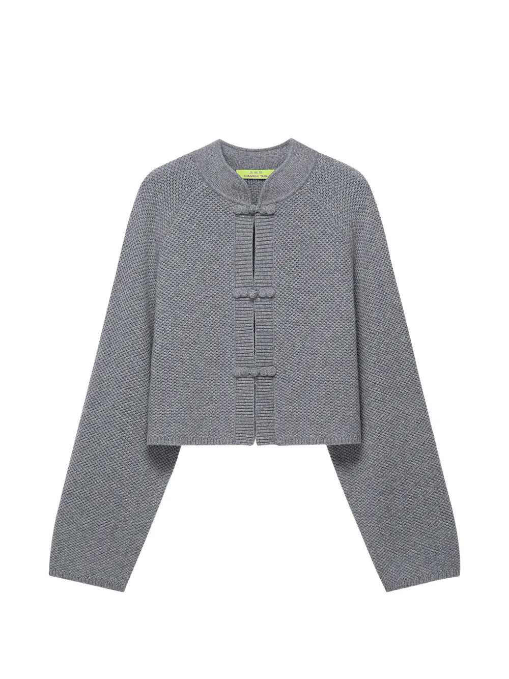 Shanghai Tang frog-fastening cropped cardigan - Grey