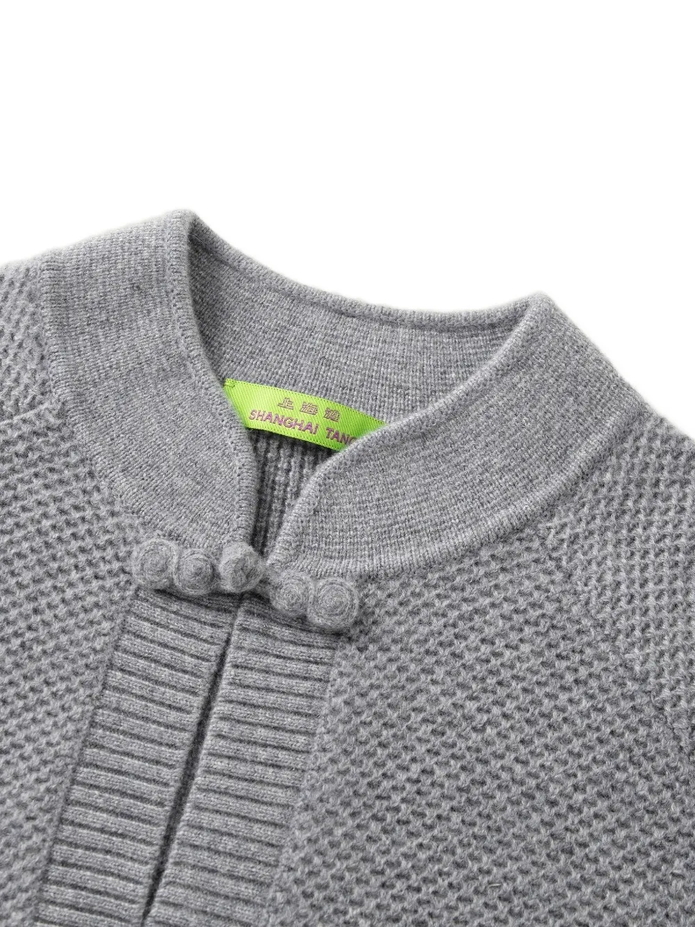 Shanghai Tang frog-fastening cropped cardigan Grijs
