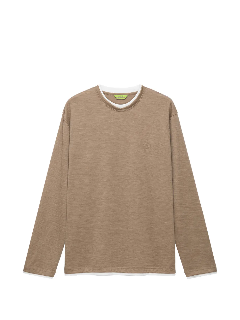 Shanghai Tang Shou layered-detail T-shirt - Tons neutres Shanghai Tang Shou layered-detail T-shirt - Tons neutres