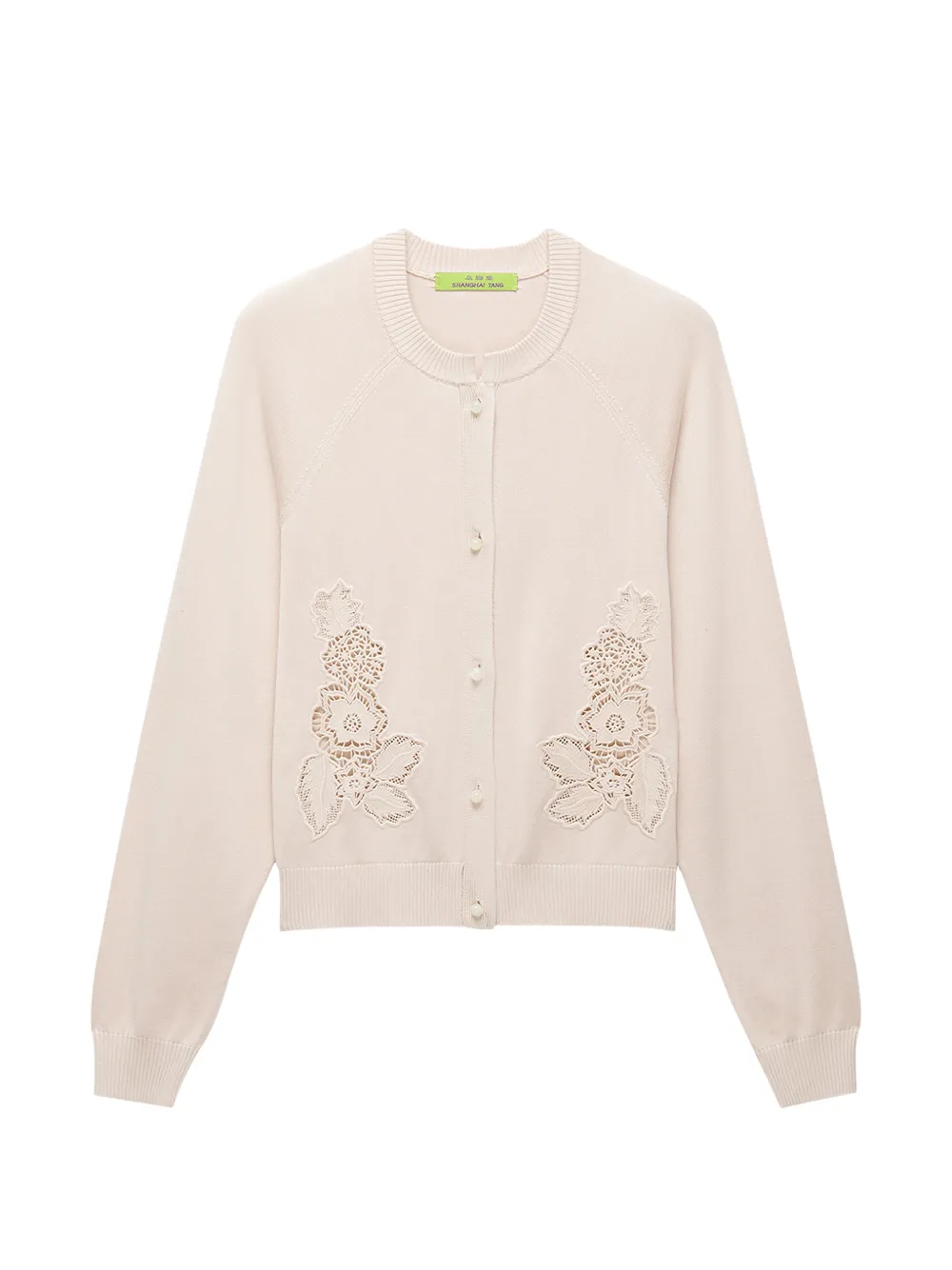 Shanghai Tang openwork floral-appliqué cardigan - Neutrals