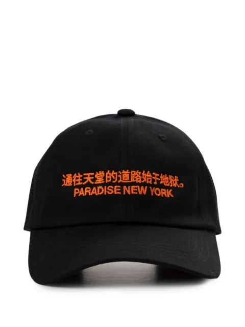 PARADISE NYC The Patch baseball cap