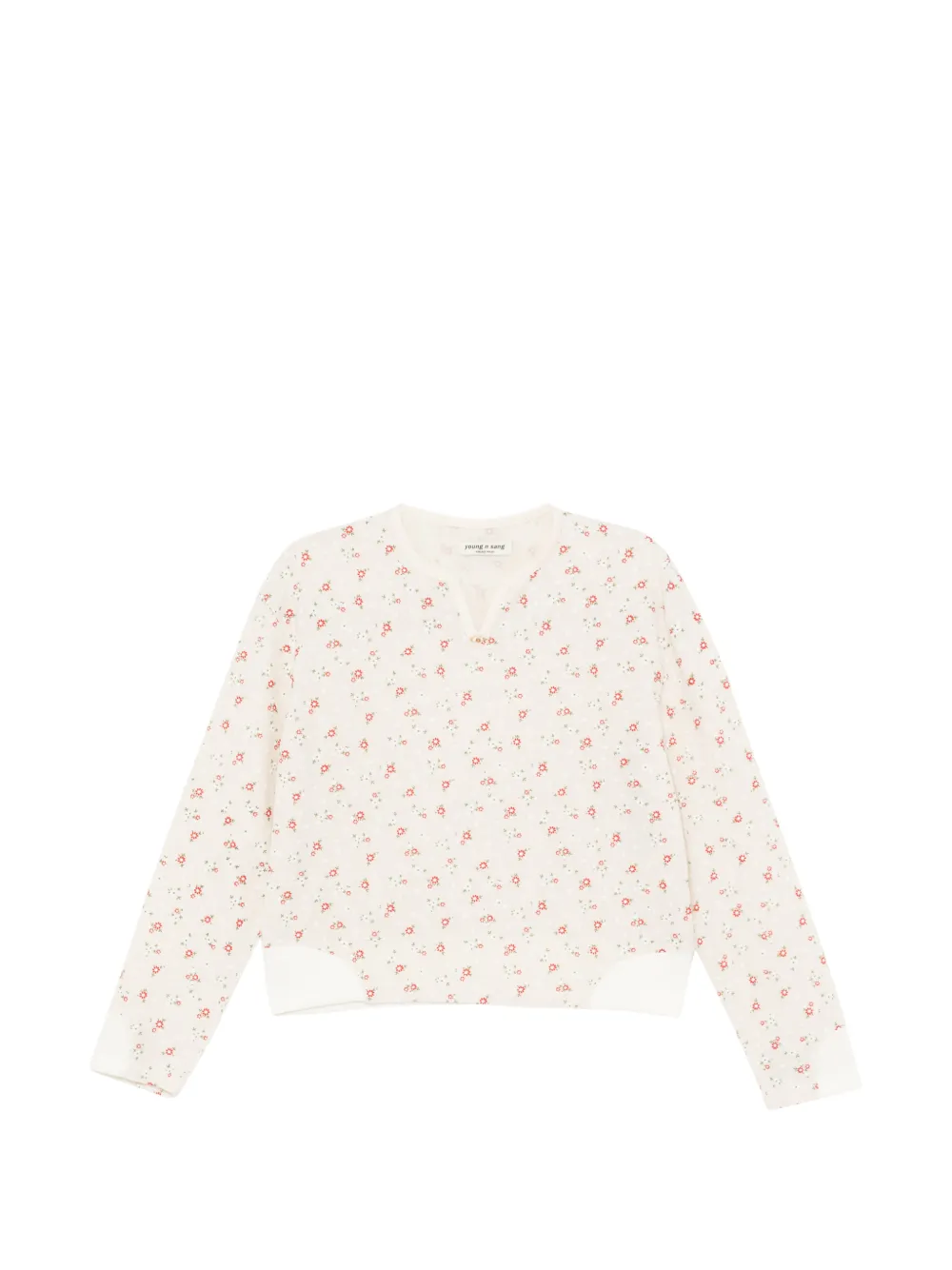 YOUNG N SANG floral-print cardigan
