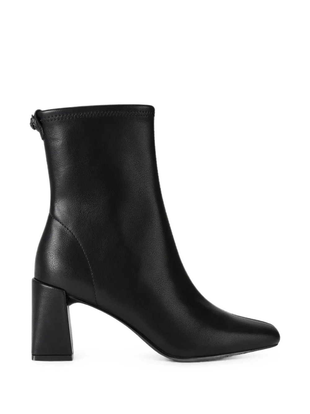 Kurt Geiger London block-heel ankle boots