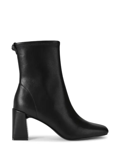 Kurt Geiger London block-heel ankle boots