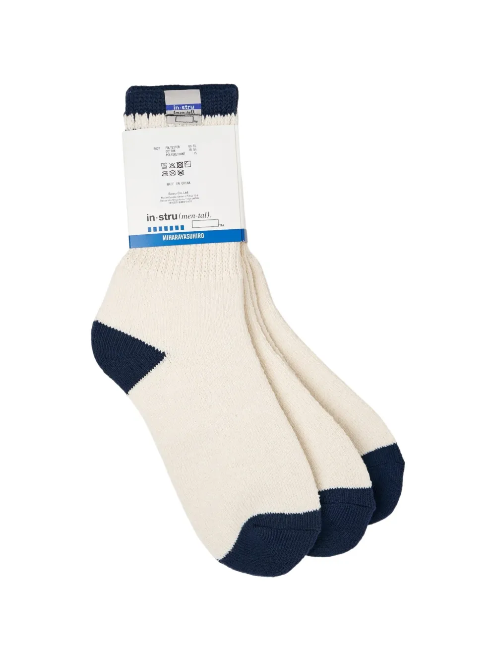 Maison MIHARA YASUHIRO contrast-cuff socks (three pairs set)