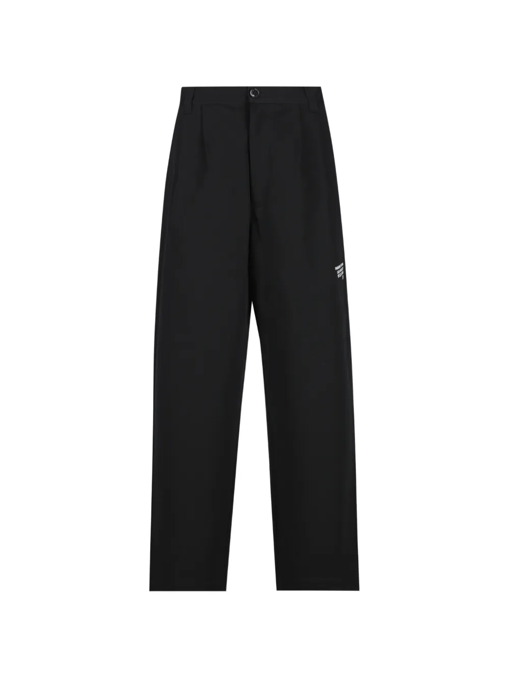 Moncler x Fragment cotton trousers