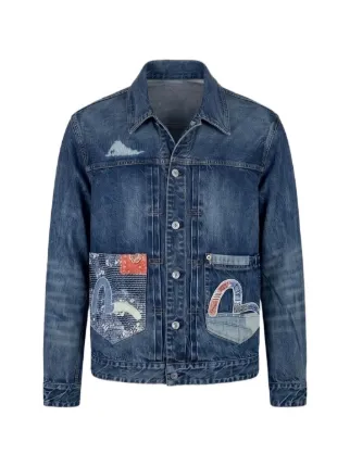 EVISU