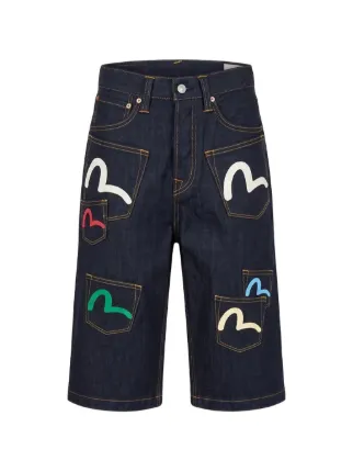 EVISU
