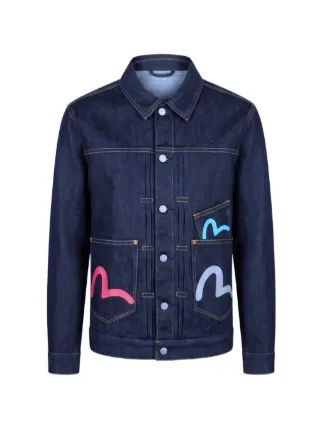 EVISU