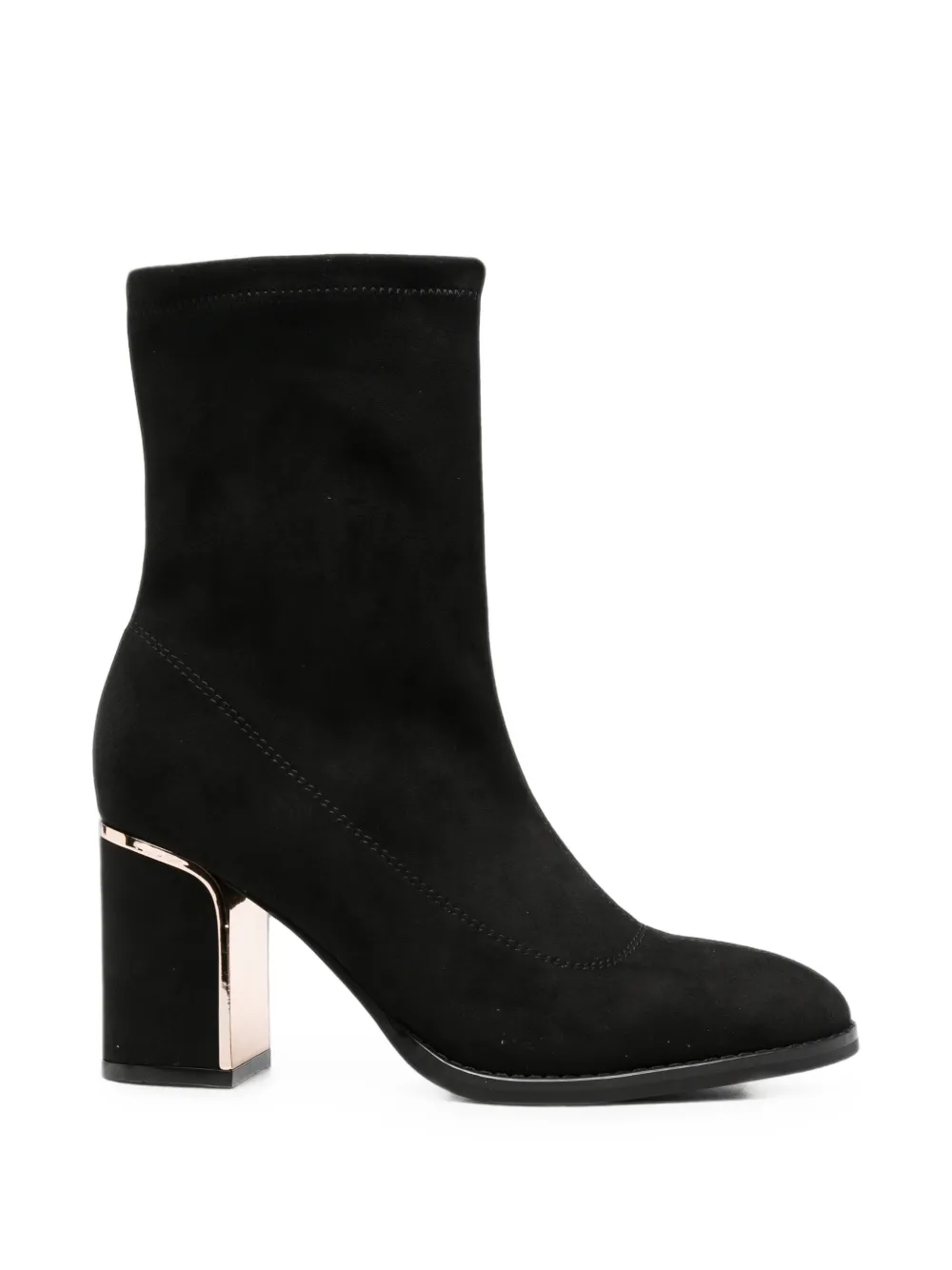ALMA EN PENA metallic-trimmed ankle boots