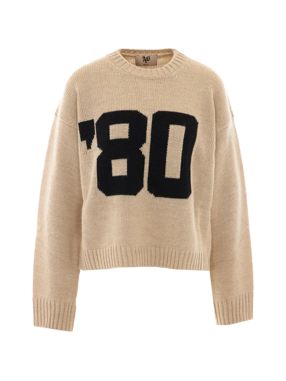 Aniye By intarsia-knit drop-shoulder sweater - Nude