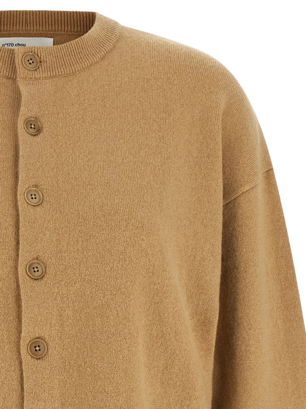 extreme cashmere n°170 Chou vest Beige