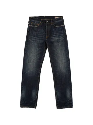 EVISU