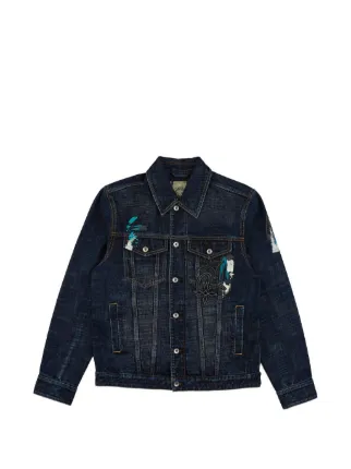 EVISU