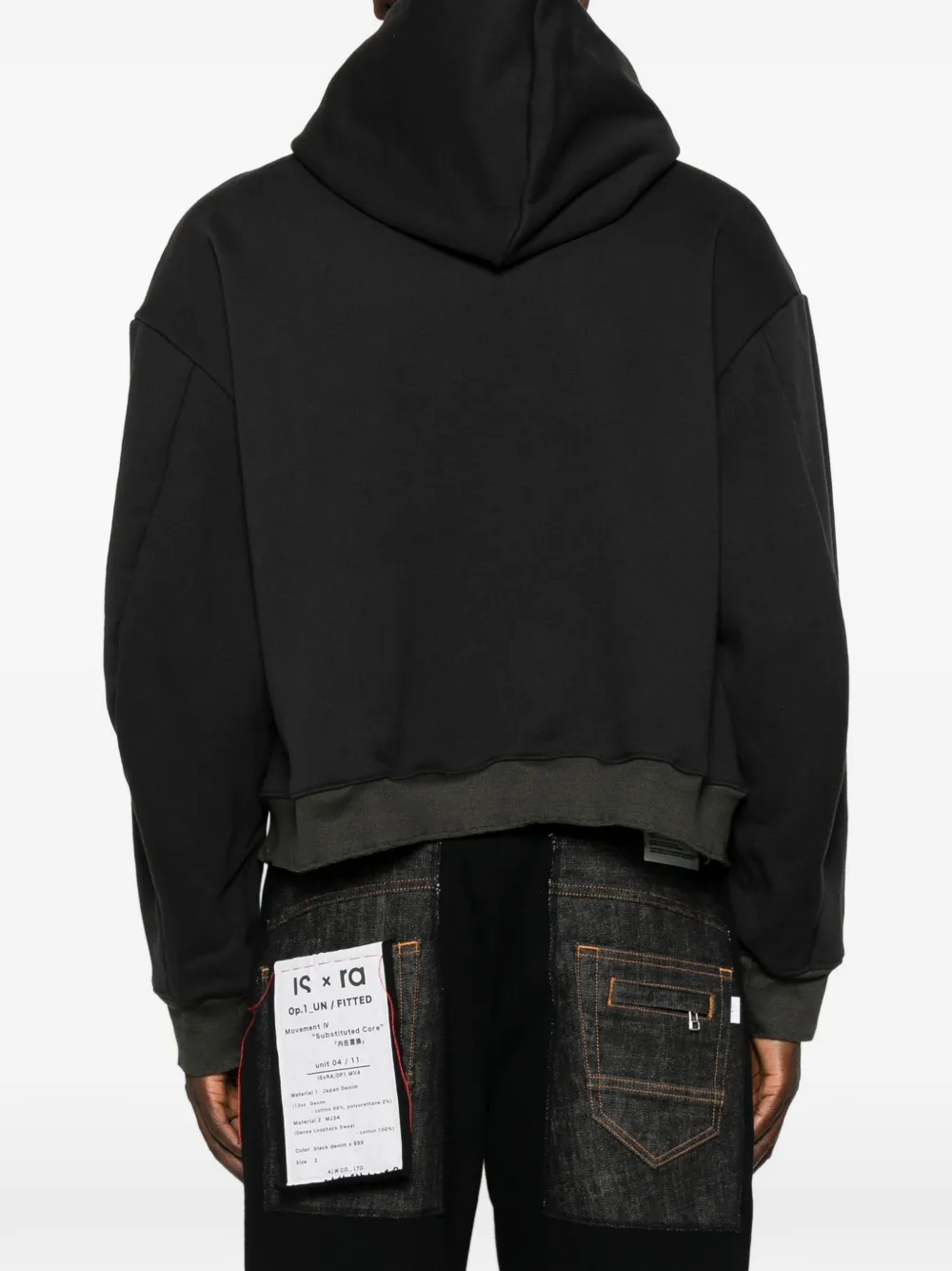 Individual Sentiments panelled hooded jacket Grijs