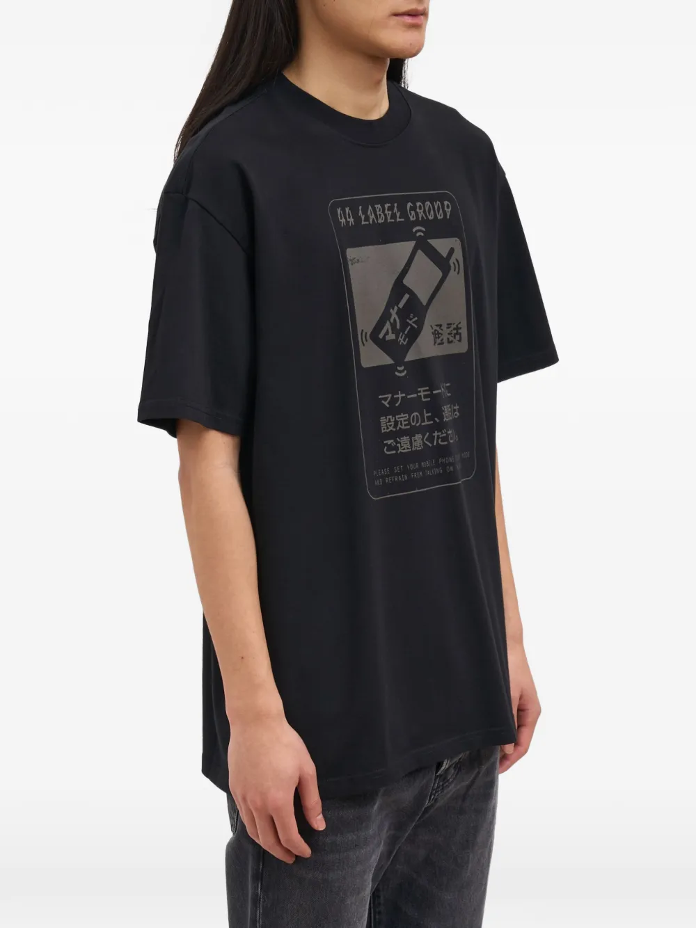 44 LABEL GROUP Mute Corrosion katoenen T-shirt met grafische print Zwart