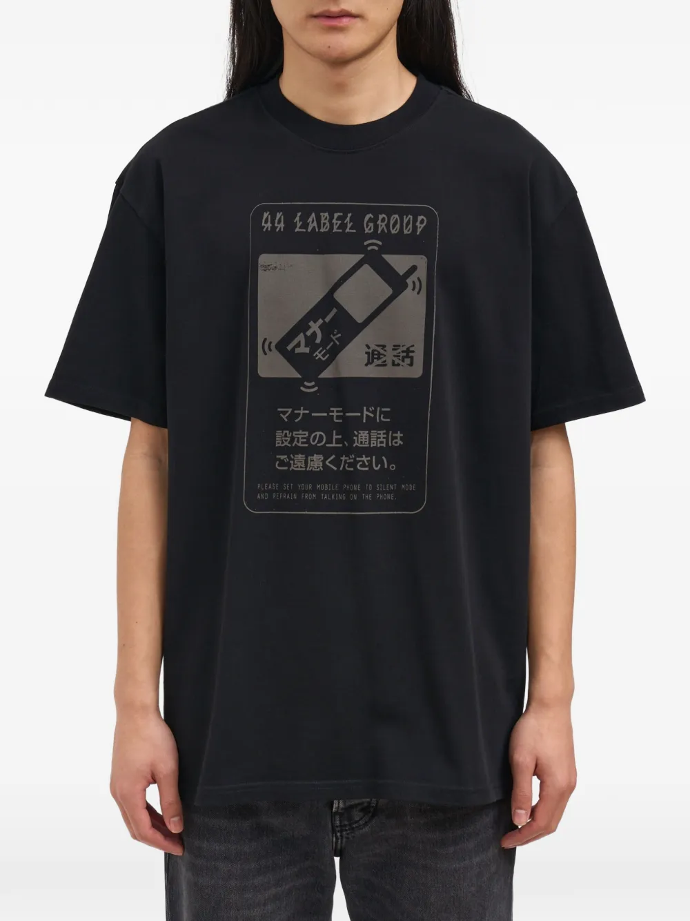 44 Label Group Mute Corrosion Graphic-print Cotton T-shirt In Black