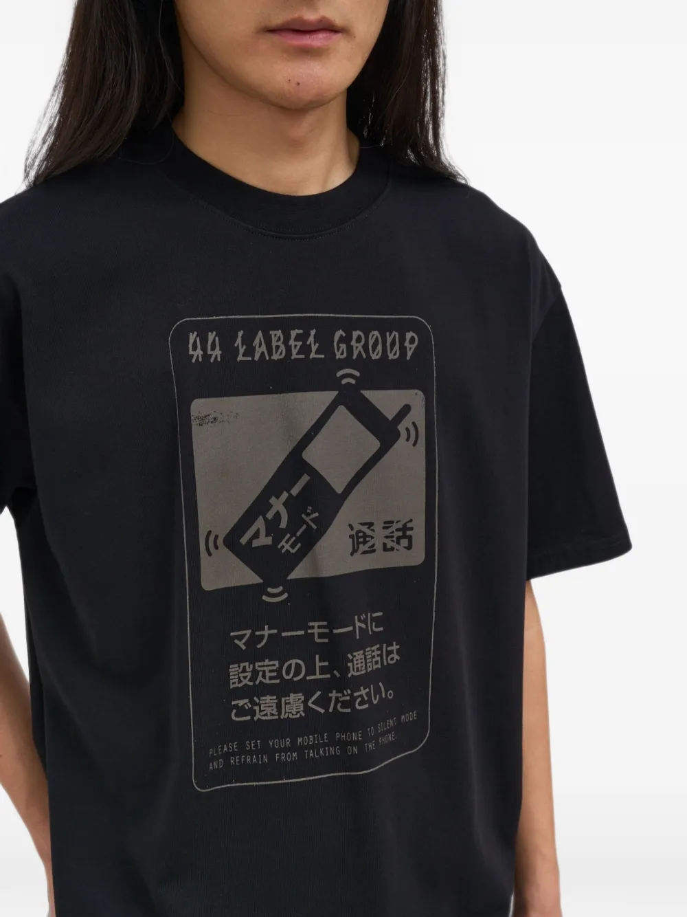 44 LABEL GROUP Mute Corrosion katoenen T-shirt met grafische print Zwart