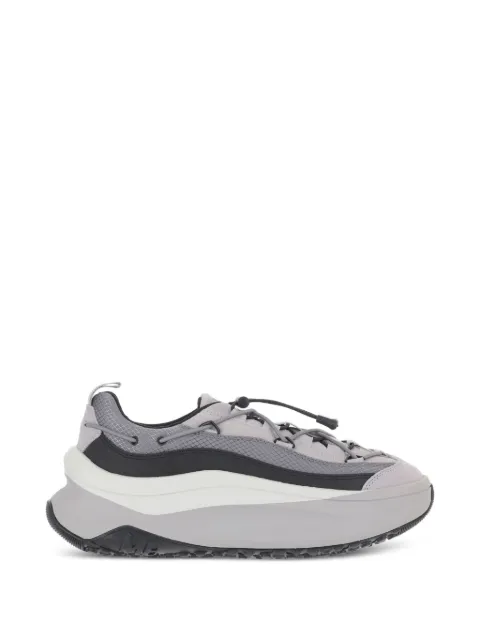 Moon Boot Moon247 Xlace leather-trim panelled sneakers