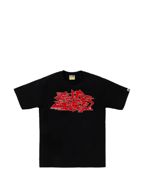A BATHING APE® Asnka Kanji graffiti-logo T-shirt