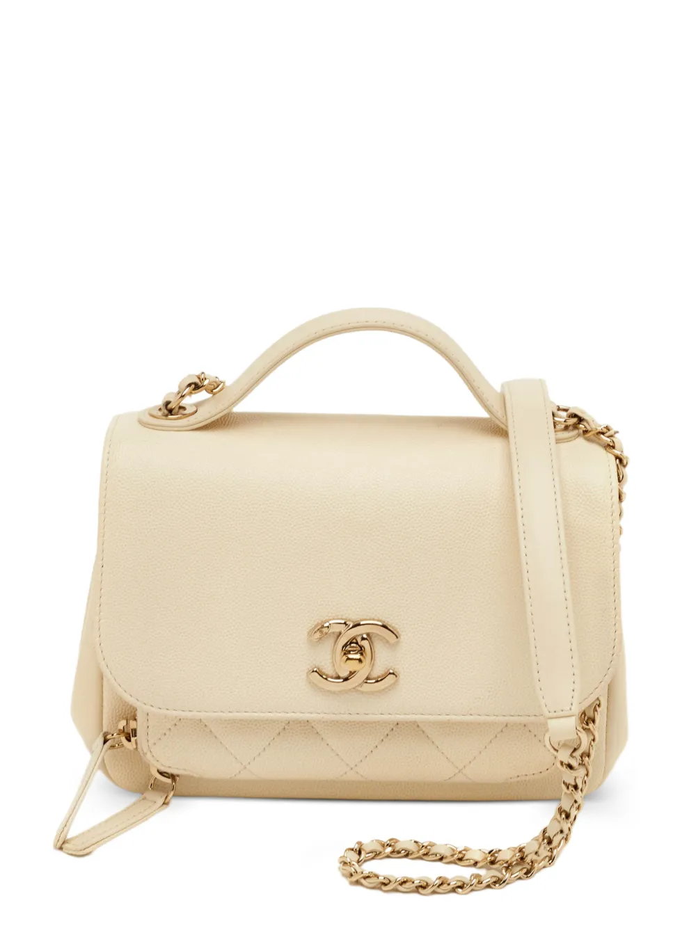 CHANEL Pre-Owned mini sac à main Business Affinity CC (2017) - Tons neutres CHANEL Pre-Owned mini sac à main Business Affinity CC (2017) - Tons neutres