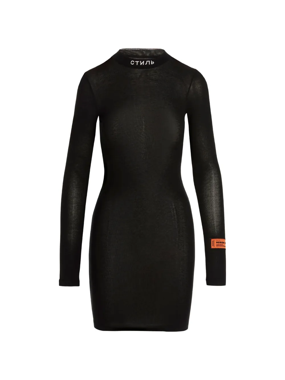 Heron Preston CTNMb logo-embroidered dress