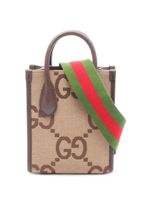 Gucci Pre-Owned 2010s Jumbo GG tote bag