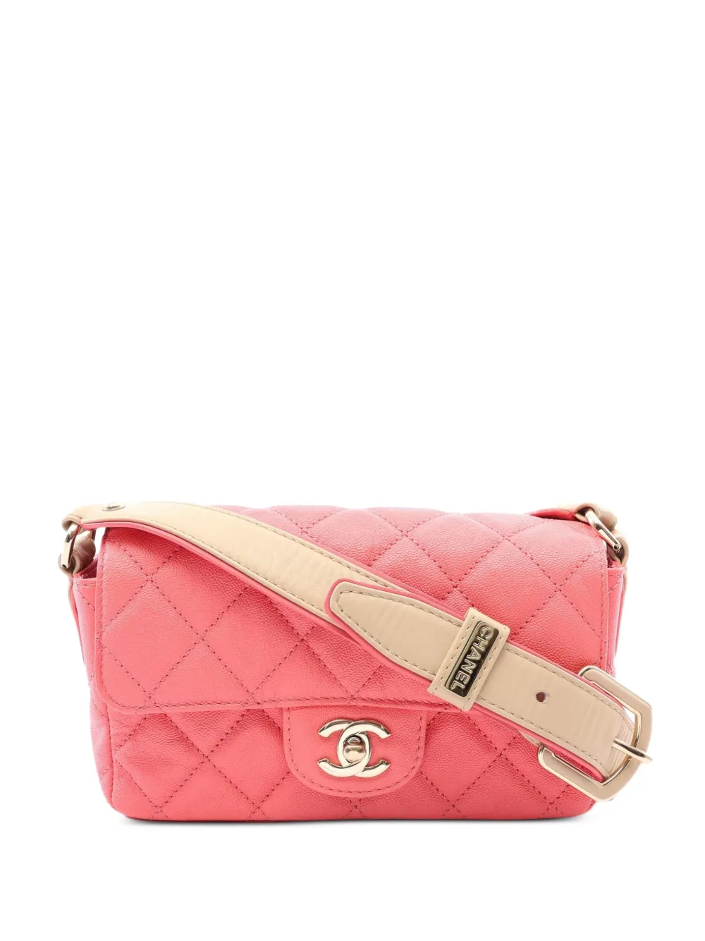 CHANEL Pre-Owned 2021-2022 matelassé caviar shoulder bag - Pink