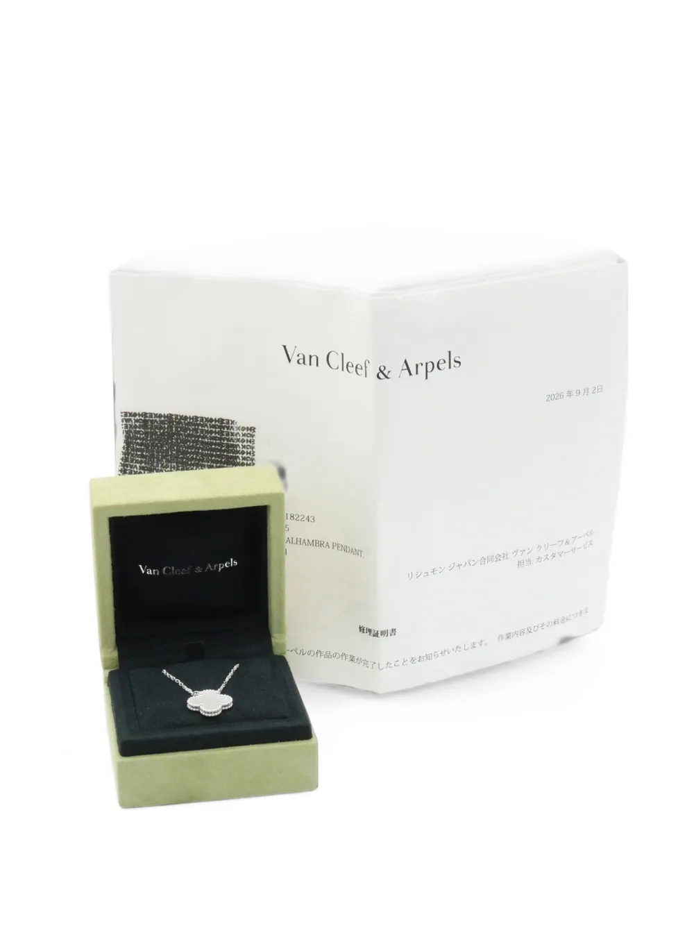 Van Cleef & Arpels Pre-owned 2010s Vintage Alhambra Mother-of-pearl Necklace in Silver, view 5