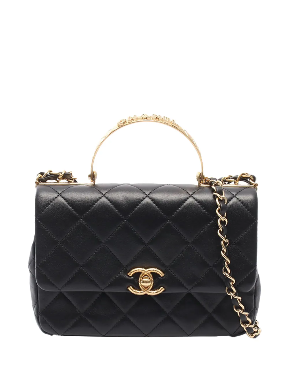CHANEL Pre-Owned 2021-2026 Small Quilted Lambskin Trendy Spirit Top Handle Bag satchel - Black