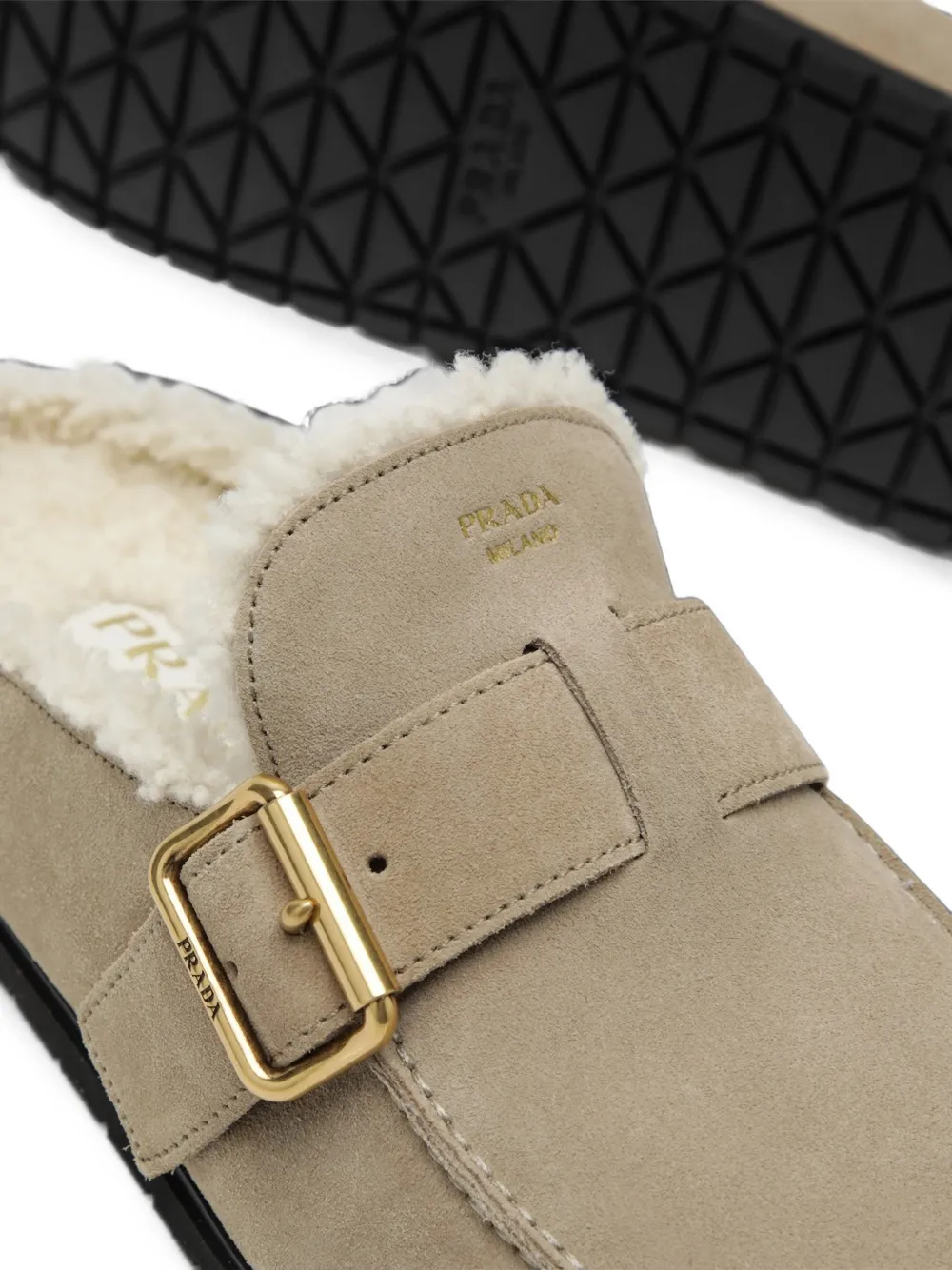 Prada suede mules Beige