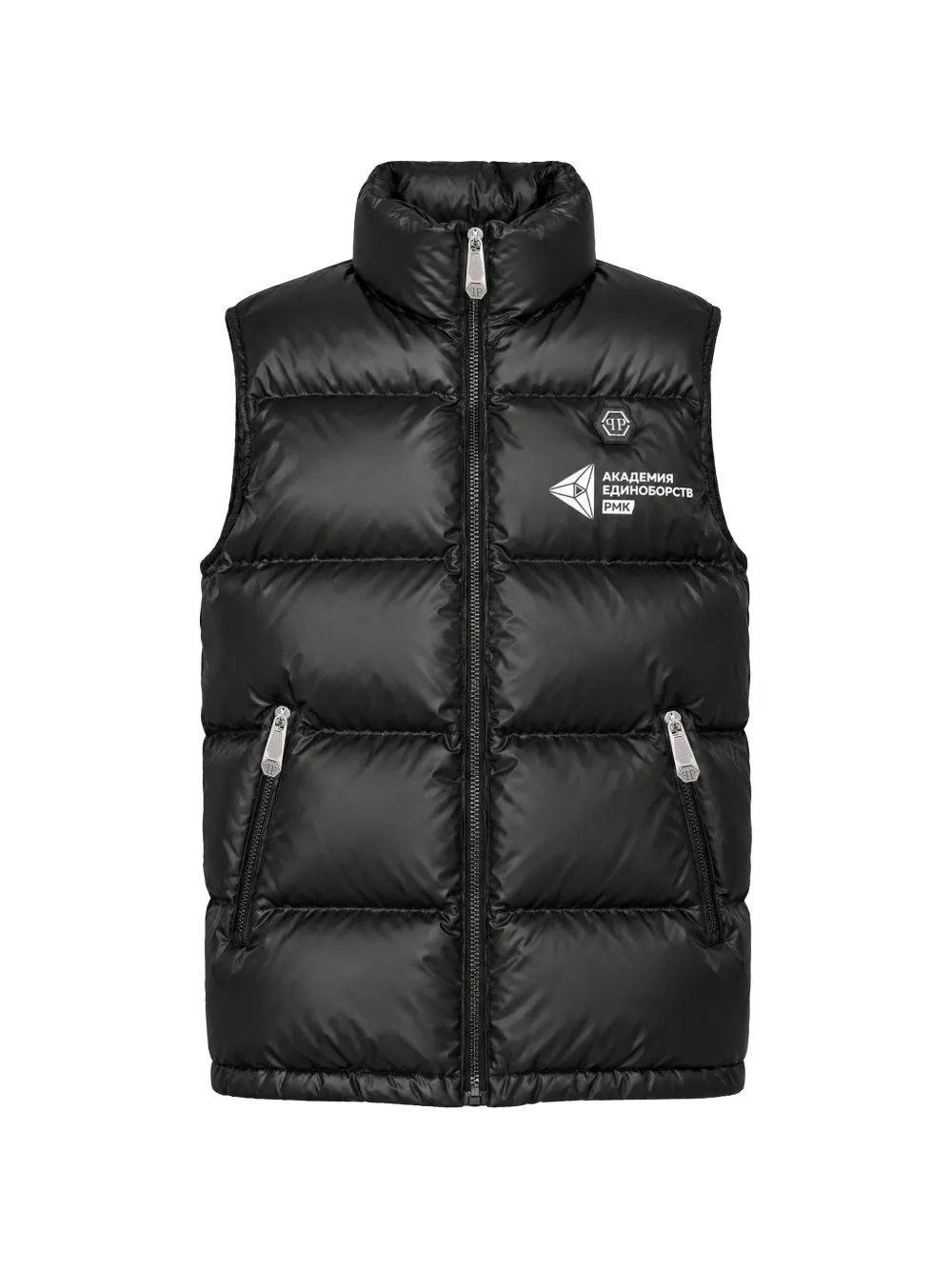 Philipp Plein padded sleeveless gilet - Black
