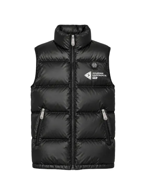 Philipp Plein padded sleeveless gilet