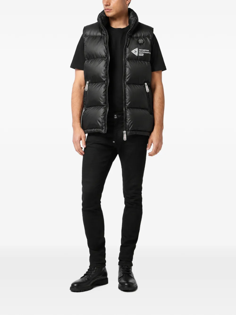 Philipp Plein Bodywarmer Zwart