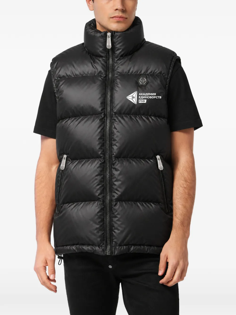 Philipp Plein Bodywarmer Zwart
