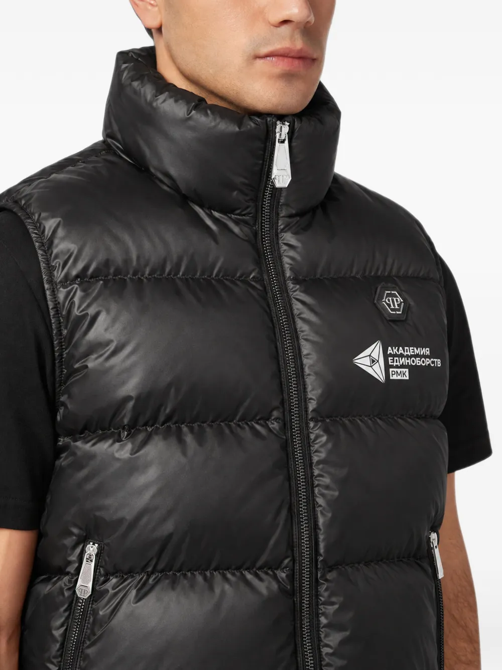 Philipp Plein Bodywarmer Zwart