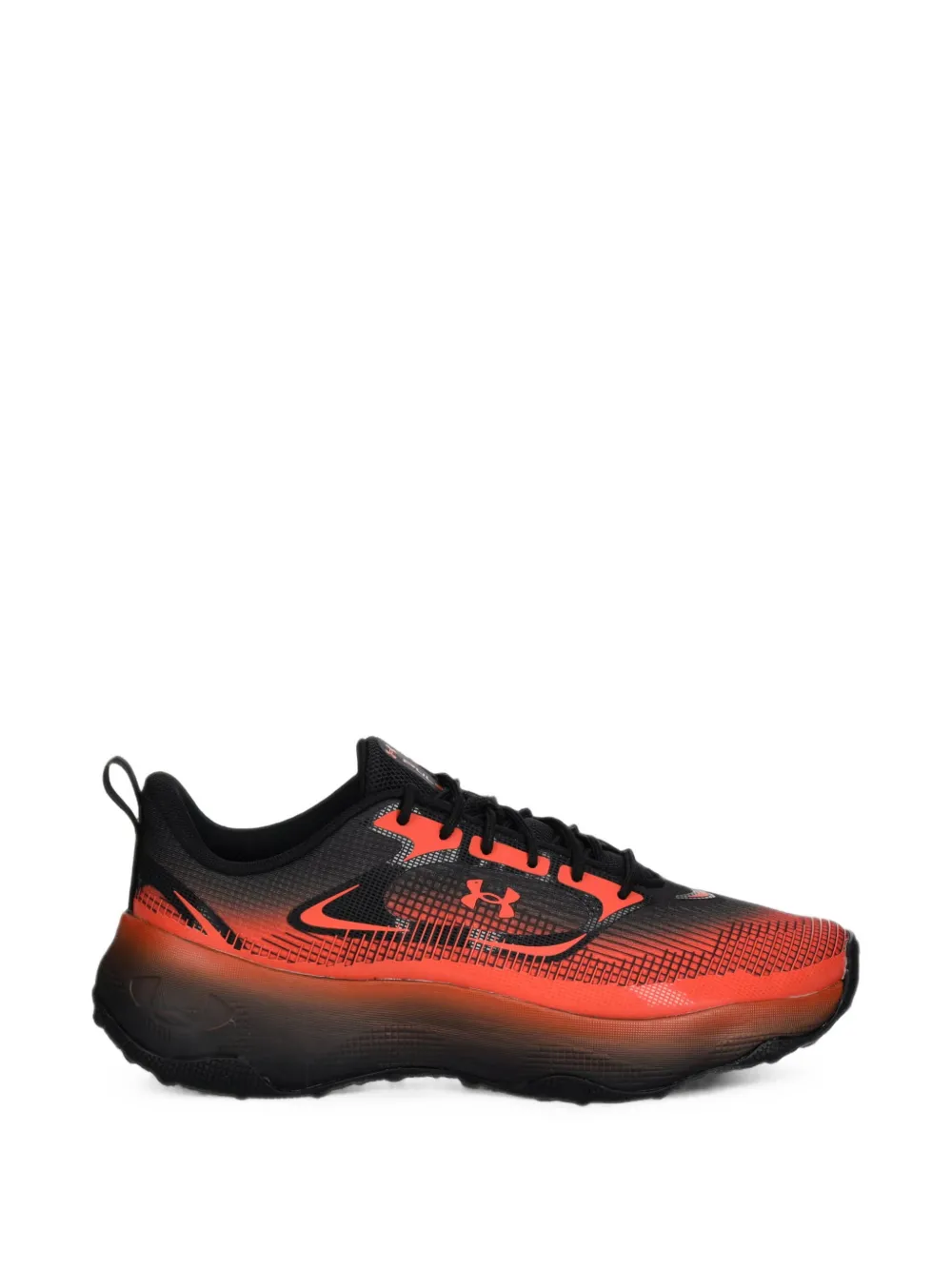 Under Armour UA Pulse gradient-effect panelled sneakers